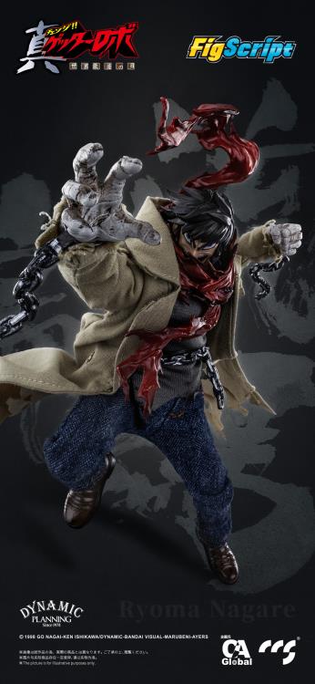 From Getter Robo Armageddon comes a 1/12 scale FigScript figure of Ryoma Nagare by CCS Toys. The figure features a wide assortment of alternate face plates, hands, and a variety of weapons.