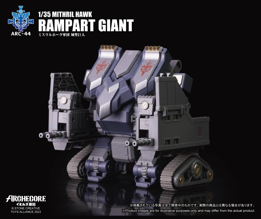 While the Kingdom of Veck places great importance on the versatility of the human form in an Arche-Ymirus mech, the Republic of Karsten’s version of a fortification-type Arche-Ymirus mech, the Rampart Titan, is a mobile fortress.
To catch up in the Arche-Ymirus mech arms race, the Republic of Karsten enacted the “Eagle's Blood Act” to plunder Arche ruins. The act is executed by the Magistrate Narcissus who can deploy elite forces and state-of-the-art technology. The goal was to amass resources early to bui