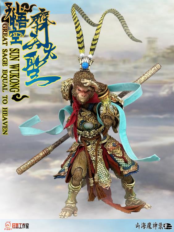 Inspired by the legendary Chinese novel, Journey to the West, this Sun Wukong figure is here to add some depth to your 1/12 scale collection! The Sun Wukong (Great Sage Equal to Heaven) action figure is presented in 1/12 scale and features premium detail and articulation for maximum posability. Each figure comes with a wide variety of weapons and accessories.