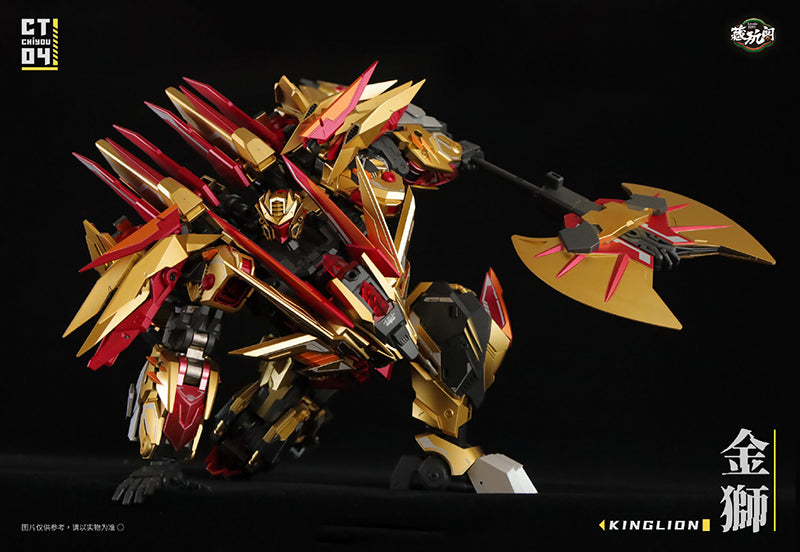 Next up in the Cang-Toys' transforming figure series are CT-Chiyou-04 Kinglion and CT-Chiyou-07 Dasirius! Kinglion transforms from a robot to a lion, while Dasirius transforms from a robot to a wolf. The set also comes with 2 cannons, an axe, and several other accessories.