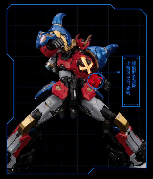 MoShow Toys presents the Noble Class X GoShogun from the Sengoku Majin GoShogun anime! The figure features the mecha's classic weapons from the series as well as a mini-robot figure.