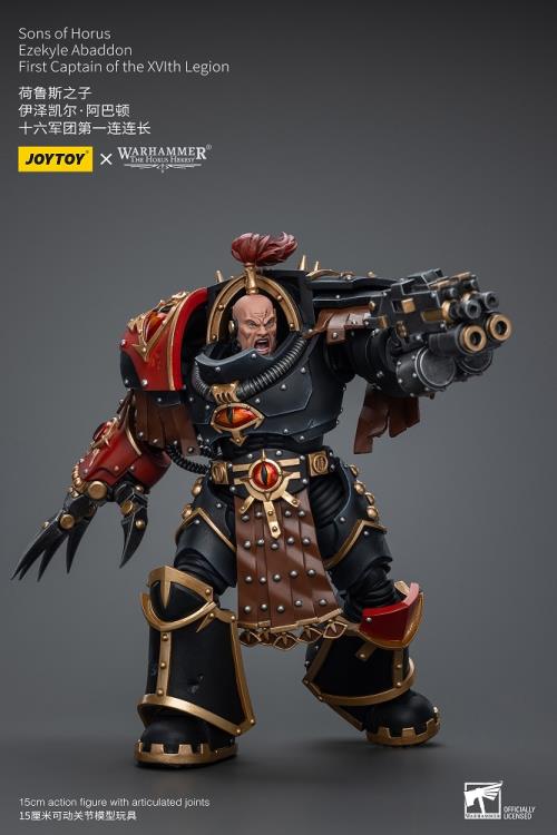 Joy Toy brings the Sons of Horus to life with this Warhammer 40K 1/18 scale action figure! Renouncing the Emperor and their oaths, the Sons of Horus have been transformed into a bludgeoning iron fist in their Primarch's quest for domination and power. Fanatic to their cause, these traitor Brothers spread their corruption and heresy across the Imperium as they bleed the loyalist Space Marine legions dry.