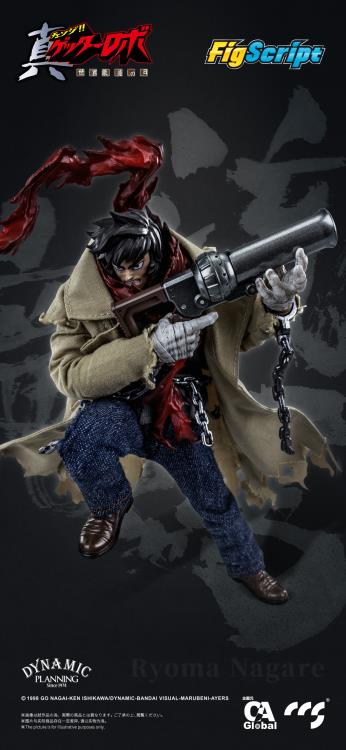 From Getter Robo Armageddon comes a 1/12 scale FigScript figure of Ryoma Nagare by CCS Toys. The figure features a wide assortment of alternate face plates, hands, and a variety of weapons.