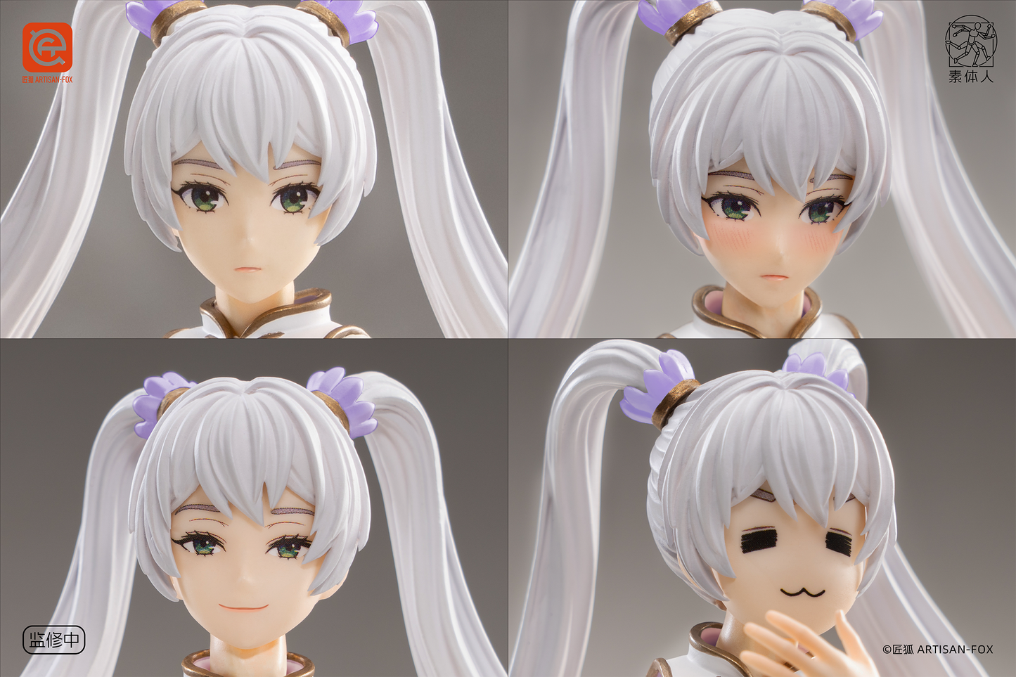 (Pre-order) Artisan Fox 1/12 Lily action figure Deluxe