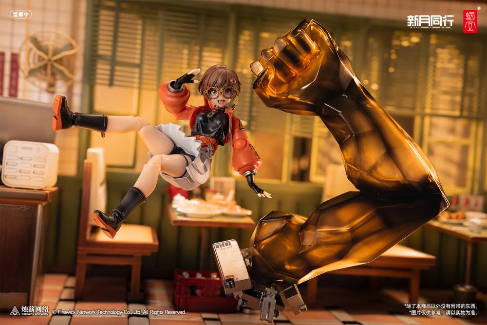 Based on the brand new mobile game, Crescent Moon Walker, Snail Shell three-dimensionalizes character choice Qianqiu for the first time! 
This highly detailed collectible figure comes with an array of interchangeable features to enhance your display experience. Included are four distinct facial expressions: an open-mouth face (pre-attached), a happy face, a scrappy face, and a serious face, all equipped with full eye movement. A new eyeball adjustment stick is also provided for easy control of the gaze ang