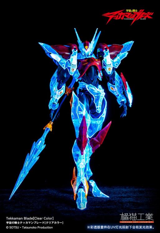 From the 1992 TV anime Space Knight Tekkaman Blade, the Tekkaman Blade that transforms the main character, Blade, once again appears as a plastic model kit, this time in a clear color version! Based on the anime images and scenes, the model is immensely detailed and an accurate representation of the character. With a height of a little over 8 inches, each joint contains a wide range of motion and can be used to perform various action poses.