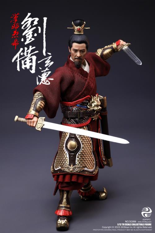 Crush the invading enemies as you defend your homeland with this Liu Bei Xuande figure by 303 Toys! Featuring multiple weapons and accessories, this 1/12 scale figure will be a perfect addition for any collector. Order yours today! The Battlefield Version of this figure includes a war banner and horse for your warrior to ride on.