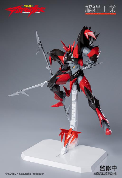 From Orange Cat Industries, comes this model kit of Tekkaman Evil from the Tekkaman Blade anime series. This model kit is fully articulated once assembled, and will make a great addition to any collection!