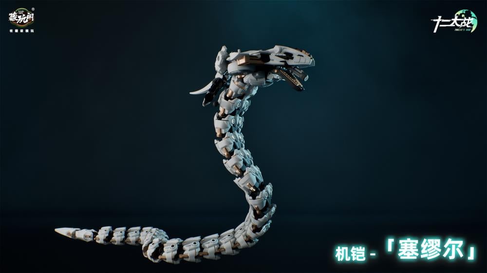 Cang-Toys is proud to present the next 1/12 scale model kit warrior in the Twelve's War series: the Serpent Girl Samael! Armed with a mighty trident spear that doubles as an umbrella, this figure inclues multiple accessories and includes premium articulation once completed. Show off your warrior with her serpent bodyguard or combine the two for a powerful fighter and order yours today!