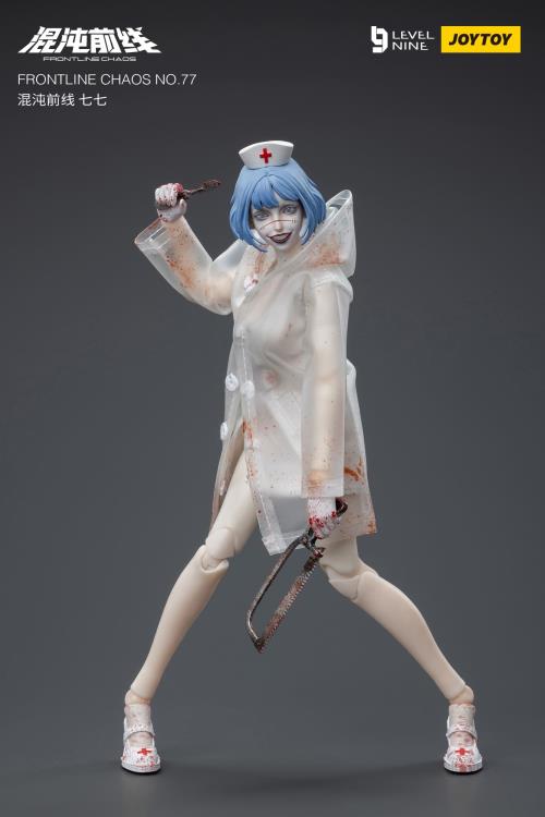 Joy Toy is proud to bring a new character to their popular Frontline Chaos series of figures: No.77! With interchangeable hands and accessories, you won't want to miss out on this figure! Order yours today! Other accessories shown not included