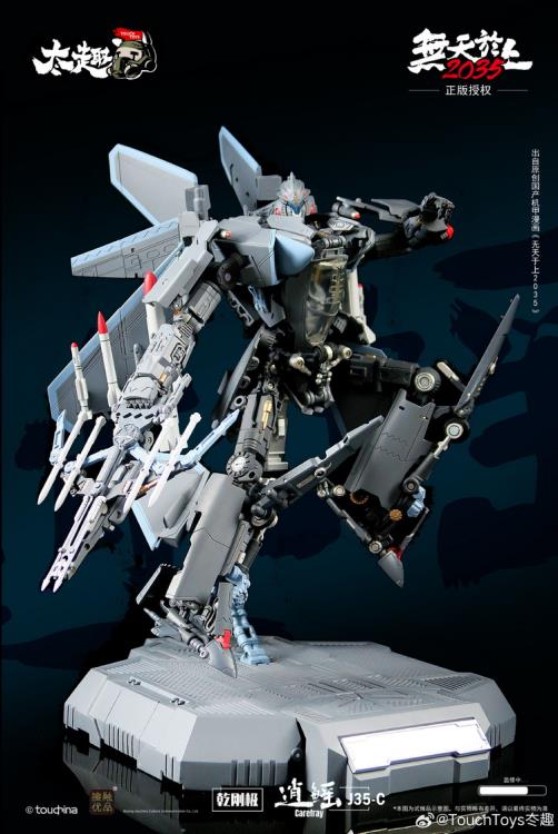This highly detailed figure is a perfect addition to your robot collection! The J35-C Carefray figure converts from robot to fighter jet mode and comes with a crossbow weapon that will make your other figures think twice before messing with him!