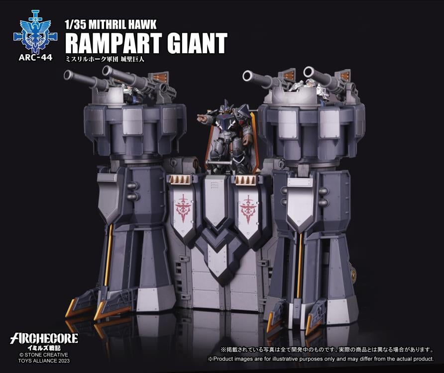 While the Kingdom of Veck places great importance on the versatility of the human form in an Arche-Ymirus mech, the Republic of Karsten’s version of a fortification-type Arche-Ymirus mech, the Rampart Titan, is a mobile fortress.
To catch up in the Arche-Ymirus mech arms race, the Republic of Karsten enacted the “Eagle's Blood Act” to plunder Arche ruins. The act is executed by the Magistrate Narcissus who can deploy elite forces and state-of-the-art technology. The goal was to amass resources early to bui