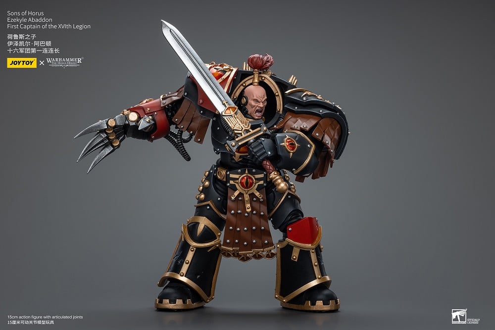 Joy Toy brings the Sons of Horus to life with this Warhammer 40K 1/18 scale action figure! Renouncing the Emperor and their oaths, the Sons of Horus have been transformed into a bludgeoning iron fist in their Primarch's quest for domination and power. Fanatic to their cause, these traitor Brothers spread their corruption and heresy across the Imperium as they bleed the loyalist Space Marine legions dry.
