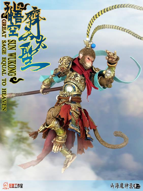 Inspired by the legendary Chinese novel, Journey to the West, this Sun Wukong figure is here to add some depth to your 1/12 scale collection! The Sun Wukong (Great Sage Equal to Heaven) action figure is presented in 1/12 scale and features premium detail and articulation for maximum posability. Each figure comes with a wide variety of weapons and accessories.