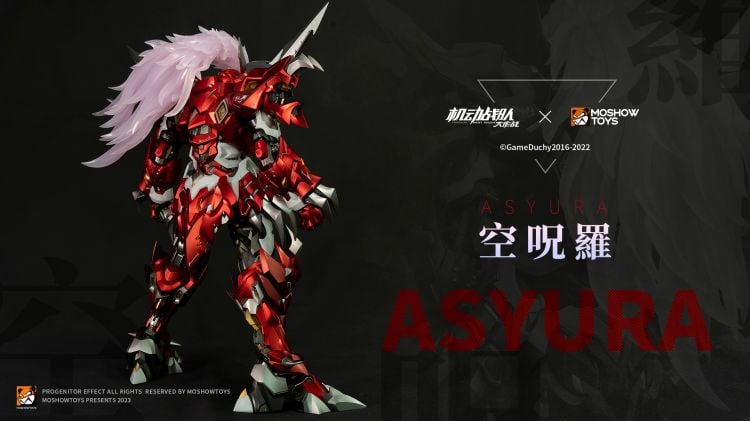 The Iron Saga Noble Class Asyura figure by MoShow Toys is here and ready to be the centerpiece in your mecha collection! Asyura is made of durable plastics and die-cast materials and features premium articulation for making dynamic poses. Order yours today!