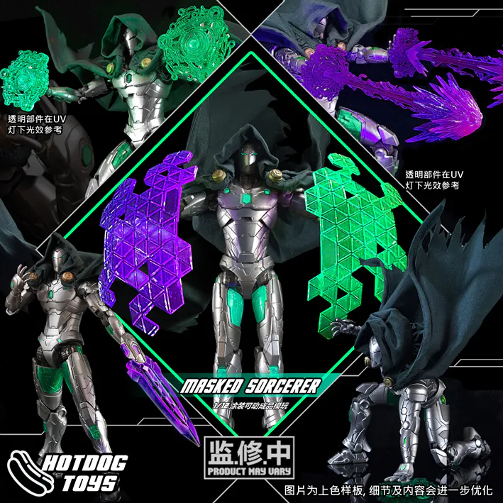 (Pre-order) Hotdog Toys 1/12 Masked Sorcerer