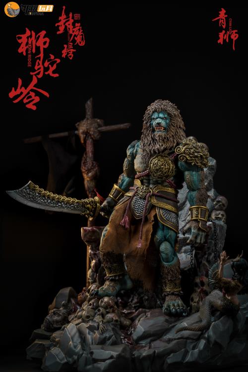 Stripped of its armor, the figure's agility is unencumbered; clad in it, the figure stands invulnerable to the onslaught of blades. Cloaked in a wired fabric cape for daily guise, it serves to divert prying eyes. The Cyan Lion action figure continues the use of the bio textured approach to ensure the transparency of the skin texture, with the use of the exclusive air cushion gear joints for the body ensuring durability at critical joints such as the elbows, knees, and ankles.