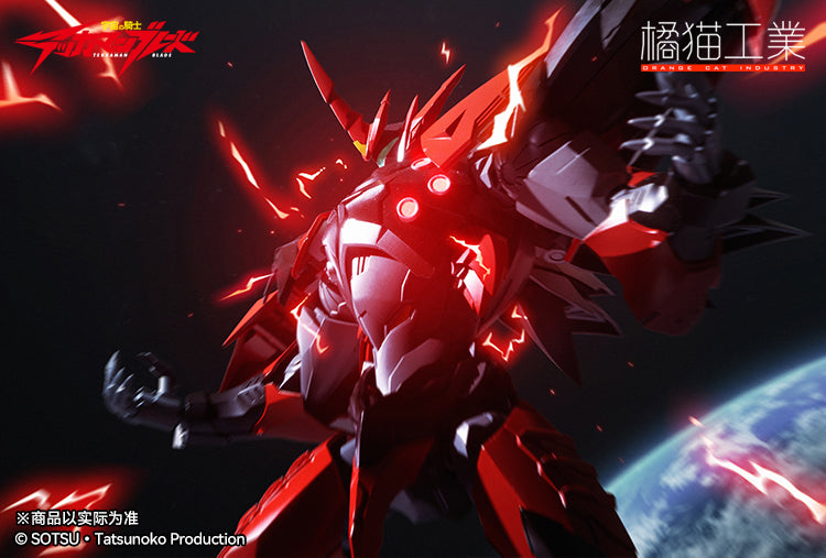 From Orange Cat Industries, comes this model kit of Tekkaman Evil from the Tekkaman Blade anime series. This model kit is fully articulated once assembled, and will make a great addition to any collection!