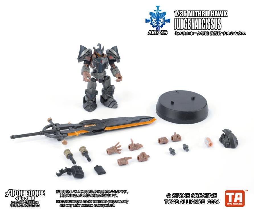 The Arche armor provides warriors with strength, mobility, and protection. The “Sword Saint” Narcissus von Herbst, requires a set of Arche armor that allows him to freely wield his sword skills and carry out the duties of a judge.
The Arche Knight (Judgment Type) was tailor-made for Narcissus’s perfectionism. Firstly, it possesses ceremonial and majestic heavy armor. While it may look bulky from the outside, it is capable of extremely precise slashing(strikes) due to its extremely high power(powered by ene