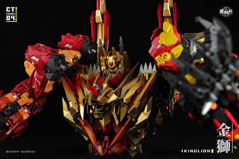 Next up in the Cang-Toys' transforming figure series are CT-Chiyou-04 Kinglion and CT-Chiyou-07 Dasirius! Kinglion transforms from a robot to a lion, while Dasirius transforms from a robot to a wolf. The set also comes with 2 cannons, an axe, and several other accessories.