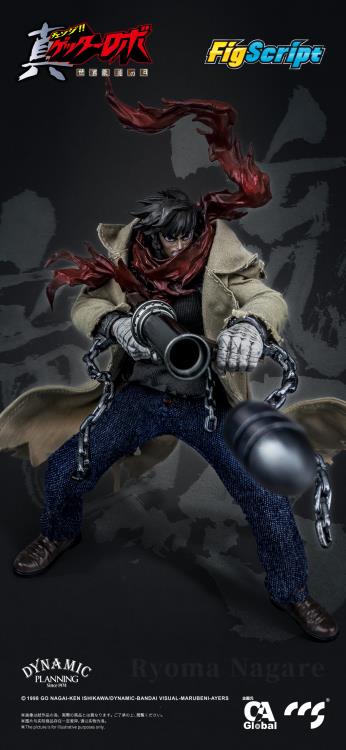From Getter Robo Armageddon comes a 1/12 scale FigScript figure of Ryoma Nagare by CCS Toys. The figure features a wide assortment of alternate face plates, hands, and a variety of weapons.