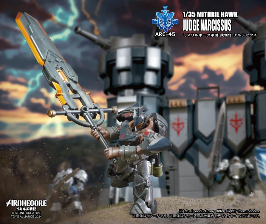 The Arche armor provides warriors with strength, mobility, and protection. The “Sword Saint” Narcissus von Herbst, requires a set of Arche armor that allows him to freely wield his sword skills and carry out the duties of a judge.
The Arche Knight (Judgment Type) was tailor-made for Narcissus’s perfectionism. Firstly, it possesses ceremonial and majestic heavy armor. While it may look bulky from the outside, it is capable of extremely precise slashing(strikes) due to its extremely high power(powered by ene