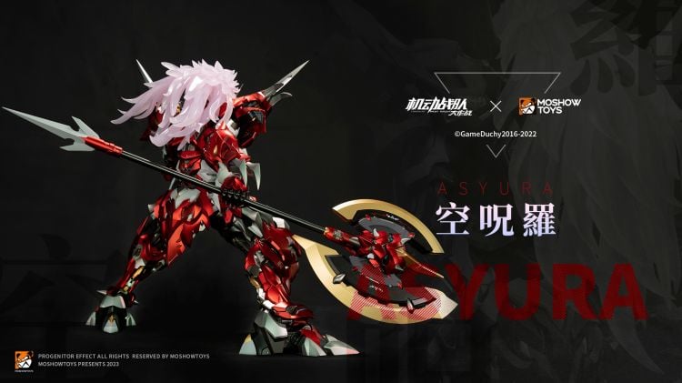 The Iron Saga Noble Class Asyura figure by MoShow Toys is here and ready to be the centerpiece in your mecha collection! Asyura is made of durable plastics and die-cast materials and features premium articulation for making dynamic poses. Order yours today!