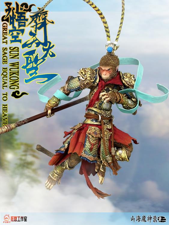 Inspired by the legendary Chinese novel, Journey to the West, this Sun Wukong figure is here to add some depth to your 1/12 scale collection! The Sun Wukong (Great Sage Equal to Heaven) action figure is presented in 1/12 scale and features premium detail and articulation for maximum posability. Each figure comes with a wide variety of weapons and accessories.