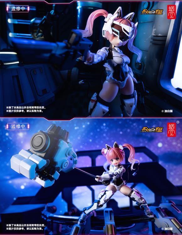 Dressed in white armor and equipped with a heavy hammer, don't underestimate the power of Strike Cat! The telescopic structure at the forearm and the linkage joint design at the knee of the calf increase the stability of the product. The Bastet widget pieces can be assembled into different weapons, including a cannon, electromagnetic gun, sledgehammer, and dual guns.