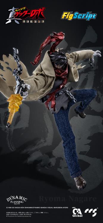 From Getter Robo Armageddon comes a 1/12 scale FigScript figure of Ryoma Nagare by CCS Toys. The figure features a wide assortment of alternate face plates, hands, and a variety of weapons.