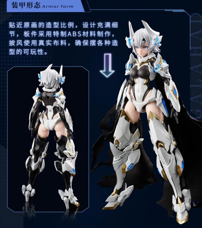 Add to your figure collection with the Twelve Knights of the Round Table White Dragon Knight Galahad 1/12 scale model kit by AniMester. This highly detailed model kit is around 6.7 inches tall in armor mode and is highly articulated when fully built. The White Dragon Knight Galahad can be displayed with or without armor, and comes with additional parts and accessories. Be sure to add this model kit to your collection!