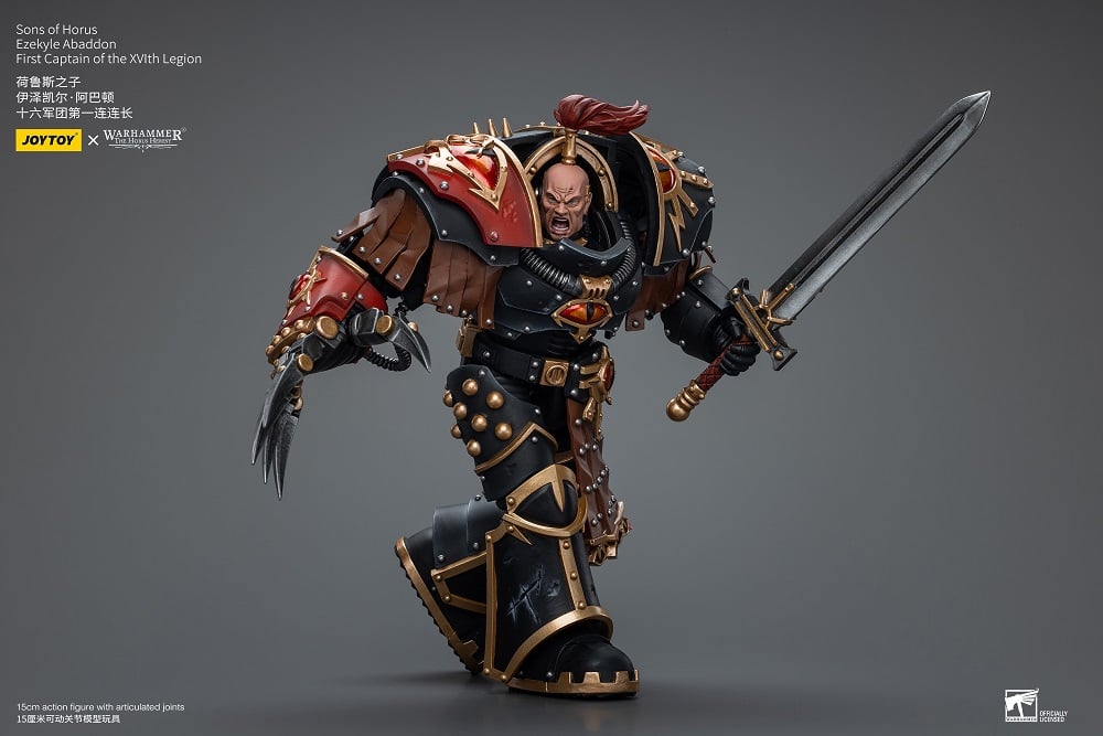Joy Toy brings the Sons of Horus to life with this Warhammer 40K 1/18 scale action figure! Renouncing the Emperor and their oaths, the Sons of Horus have been transformed into a bludgeoning iron fist in their Primarch's quest for domination and power. Fanatic to their cause, these traitor Brothers spread their corruption and heresy across the Imperium as they bleed the loyalist Space Marine legions dry.