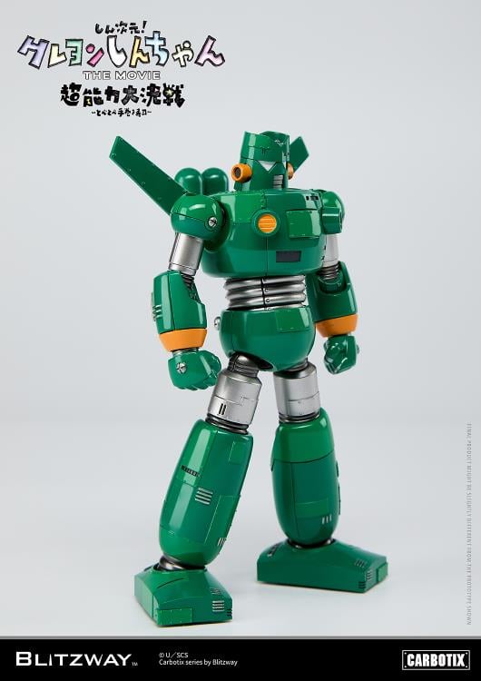 litzway presents the Quantum Robo of the Carbotix Line! In line with the release date of the 3D Crayon Shin-Chan Movie, ”Shin Jigen! Crayon Shin-chan the Movie”, which is scheduled for August 4, 2023, Blitzway's Quantum Robo is unveiled. With a size of 17cm, it is designed to be easily handled without any burden. This Blitzway Quantum Robo features specially developed joints, allowing for various poses seen in the movie, including the iconic "hip walking" pose!