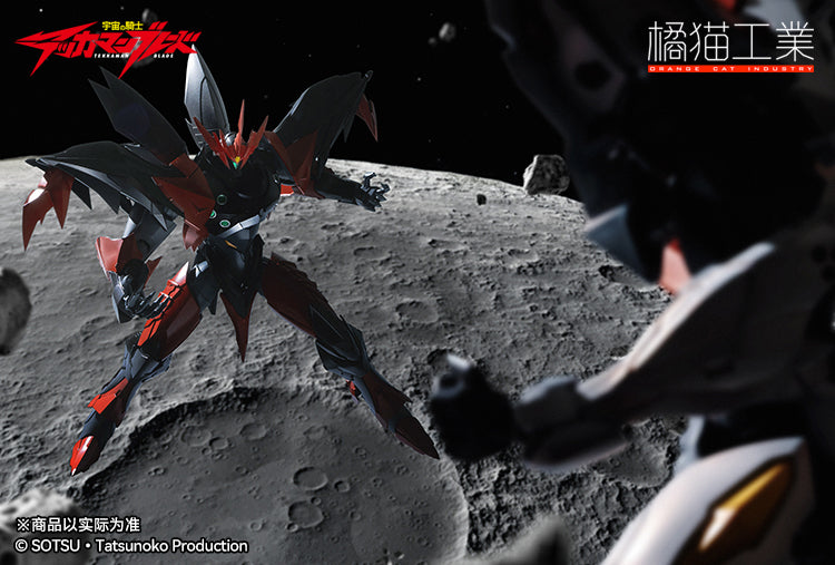 From Orange Cat Industries, comes this model kit of Tekkaman Evil from the Tekkaman Blade anime series. This model kit is fully articulated once assembled, and will make a great addition to any collection!