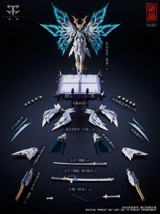 Add to your action figure collection with this deadly CD-10 Butterfly Ye Shan figure! This figure stands just over 10 inches tall, is highly poseable, and comes with a variety of accessories.