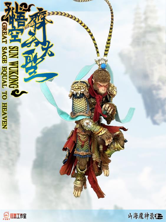 Inspired by the legendary Chinese novel, Journey to the West, this Sun Wukong figure is here to add some depth to your 1/12 scale collection! The Sun Wukong (Great Sage Equal to Heaven) action figure is presented in 1/12 scale and features premium detail and articulation for maximum posability. Each figure comes with a wide variety of weapons and accessories.