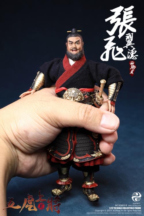 Vanquish your foes and conquer all those who stand before you with this Zhang Fei Yide figure by 303 Toys! Featuring multiple weapons and accessories, this 1/12 scale figure will be a perfect addition for any collector. Order yours today! The Battlefield Version of this figure includes a war banner and horse for your warrior to ride on.