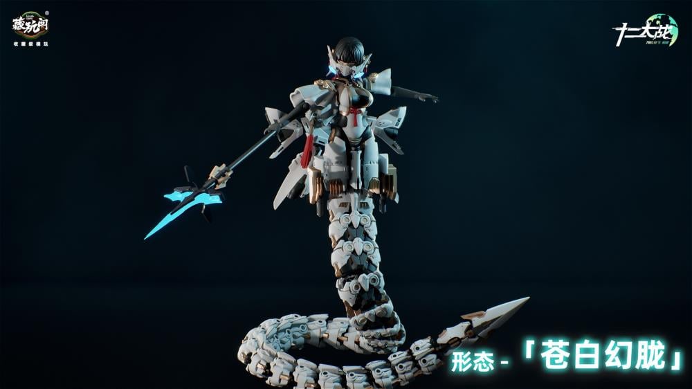 Cang-Toys is proud to present the next 1/12 scale model kit warrior in the Twelve's War series: the Serpent Girl Samael! Armed with a mighty trident spear that doubles as an umbrella, this figure inclues multiple accessories and includes premium articulation once completed. Show off your warrior with her serpent bodyguard or combine the two for a powerful fighter and order yours today!