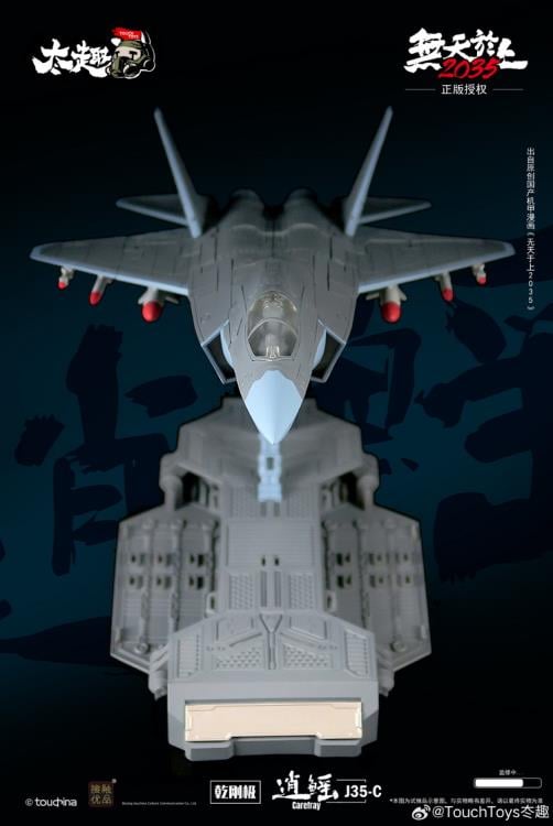 This highly detailed figure is a perfect addition to your robot collection! The J35-C Carefray figure converts from robot to fighter jet mode and comes with a crossbow weapon that will make your other figures think twice before messing with him!