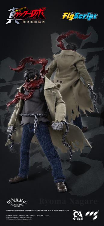 From Getter Robo Armageddon comes a 1/12 scale FigScript figure of Ryoma Nagare by CCS Toys. The figure features a wide assortment of alternate face plates, hands, and a variety of weapons.