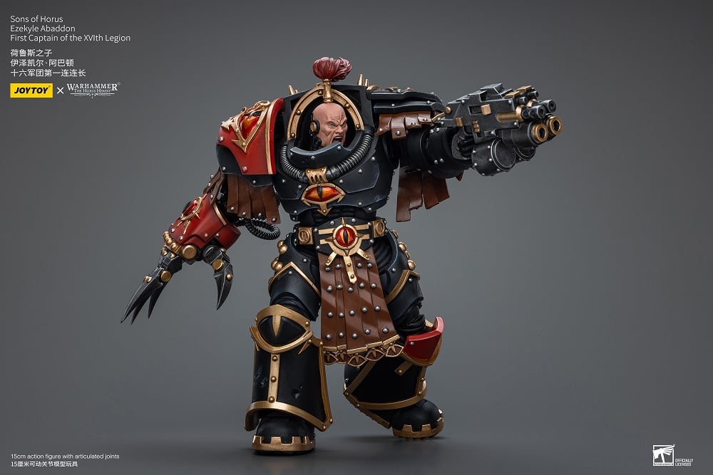 Joy Toy brings the Sons of Horus to life with this Warhammer 40K 1/18 scale action figure! Renouncing the Emperor and their oaths, the Sons of Horus have been transformed into a bludgeoning iron fist in their Primarch's quest for domination and power. Fanatic to their cause, these traitor Brothers spread their corruption and heresy across the Imperium as they bleed the loyalist Space Marine legions dry.