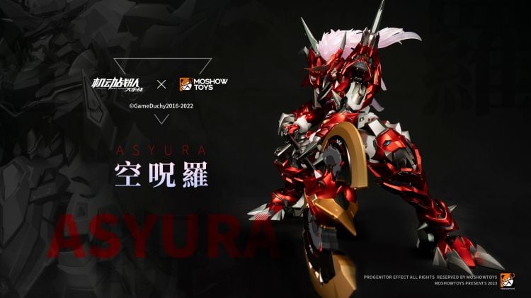 The Iron Saga Noble Class Asyura figure by MoShow Toys is here and ready to be the centerpiece in your mecha collection! Asyura is made of durable plastics and die-cast materials and features premium articulation for making dynamic poses. Order yours today!