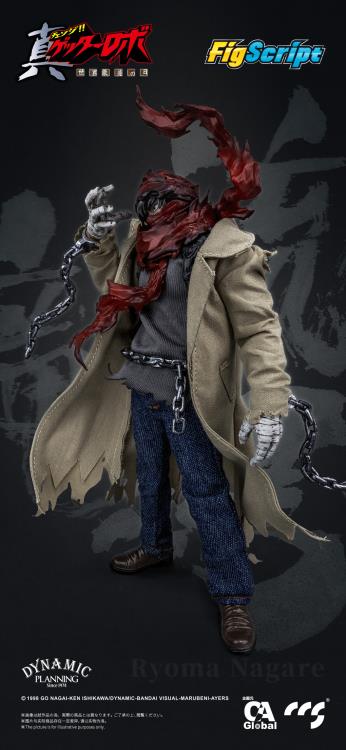 From Getter Robo Armageddon comes a 1/12 scale FigScript figure of Ryoma Nagare by CCS Toys. The figure features a wide assortment of alternate face plates, hands, and a variety of weapons.
