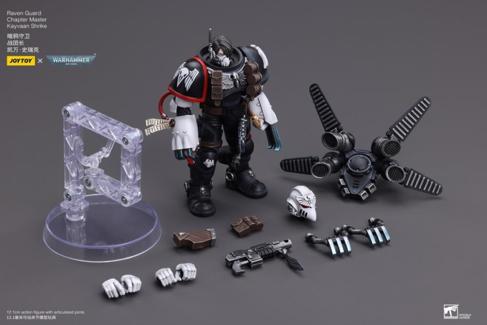 Masters of stealth and guerilla warfare, the Raven Guard chapter of Space Marines works covertly to support the Emperor. Patient and cunning to a fault, they overwhelm their opponents through shocking speed with devastating accuracy. Each figure typically includes interchangeable hands and weapon accessories and stands between 4" and 6" tall.