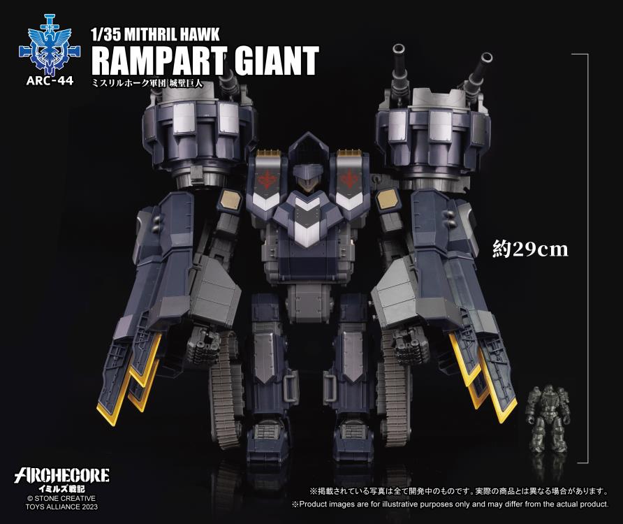 While the Kingdom of Veck places great importance on the versatility of the human form in an Arche-Ymirus mech, the Republic of Karsten’s version of a fortification-type Arche-Ymirus mech, the Rampart Titan, is a mobile fortress.
To catch up in the Arche-Ymirus mech arms race, the Republic of Karsten enacted the “Eagle's Blood Act” to plunder Arche ruins. The act is executed by the Magistrate Narcissus who can deploy elite forces and state-of-the-art technology. The goal was to amass resources early to bui