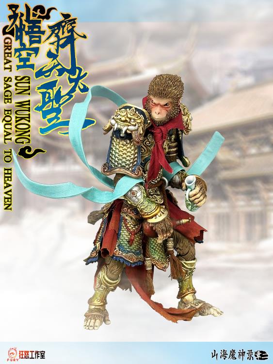 Inspired by the legendary Chinese novel, Journey to the West, this Sun Wukong figure is here to add some depth to your 1/12 scale collection! The Sun Wukong (Great Sage Equal to Heaven) action figure is presented in 1/12 scale and features premium detail and articulation for maximum posability. Each figure comes with a wide variety of weapons and accessories.