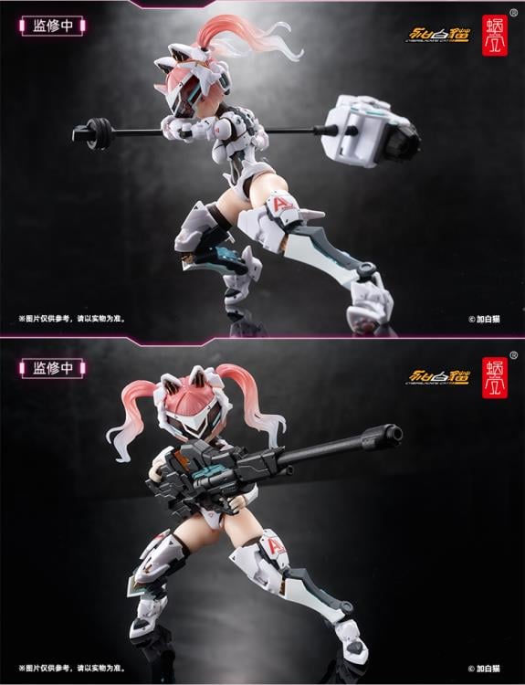 Dressed in white armor and equipped with a heavy hammer, don't underestimate the power of Strike Cat! The telescopic structure at the forearm and the linkage joint design at the knee of the calf increase the stability of the product. The Bastet widget pieces can be assembled into different weapons, including a cannon, electromagnetic gun, sledgehammer, and dual guns.