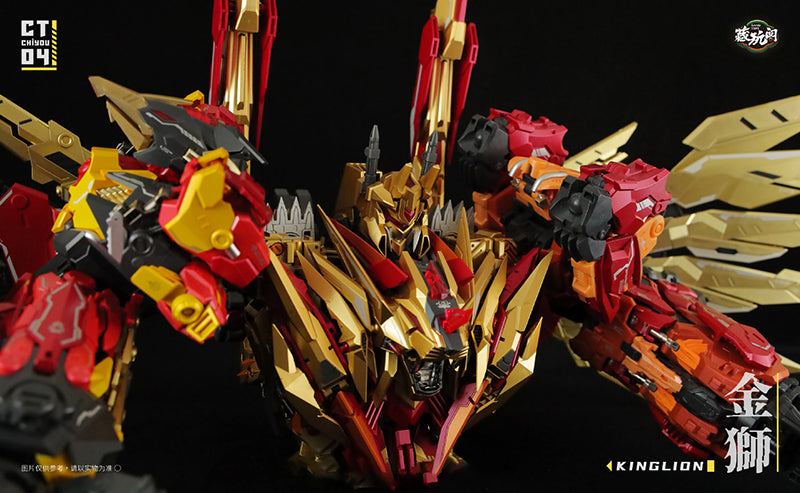Next up in the Cang-Toys' transforming figure series are CT-Chiyou-04 Kinglion and CT-Chiyou-07 Dasirius! Kinglion transforms from a robot to a lion, while Dasirius transforms from a robot to a wolf. The set also comes with 2 cannons, an axe, and several other accessories.