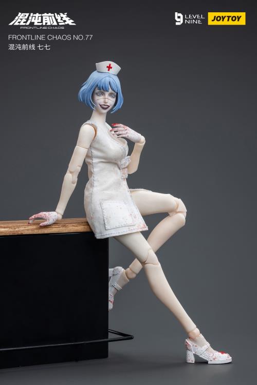 Joy Toy is proud to bring a new character to their popular Frontline Chaos series of figures: No.77! With interchangeable hands and accessories, you won't want to miss out on this figure! Order yours today! Other accessories shown not included