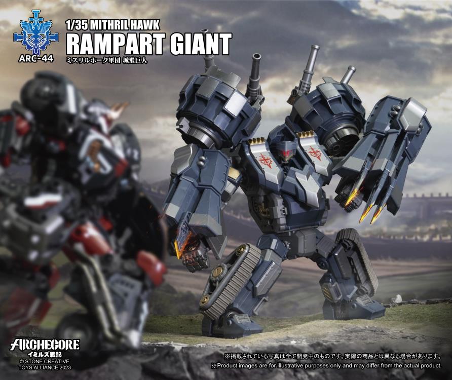 While the Kingdom of Veck places great importance on the versatility of the human form in an Arche-Ymirus mech, the Republic of Karsten’s version of a fortification-type Arche-Ymirus mech, the Rampart Titan, is a mobile fortress.
To catch up in the Arche-Ymirus mech arms race, the Republic of Karsten enacted the “Eagle's Blood Act” to plunder Arche ruins. The act is executed by the Magistrate Narcissus who can deploy elite forces and state-of-the-art technology. The goal was to amass resources early to bui